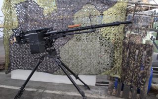 14.5 mm HEAVY MACHINE GUN DHMG-145
