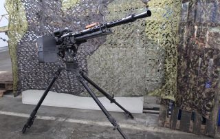 14.5 mm HEAVY MACHINE GUN DHMG-145