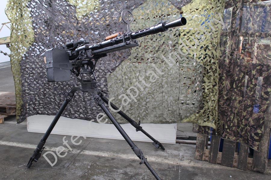 14.5 mm HEAVY MACHINE GUN DHMG-145 14.5 mm HEAVY MACHINE GUN DHMG-145