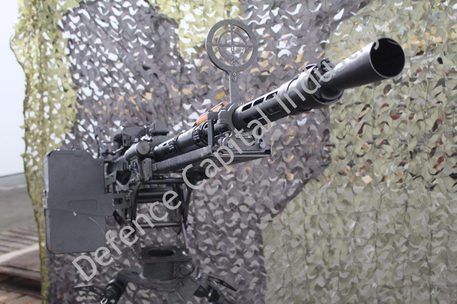 14.5 mm HEAVY MACHINE GUN DHMG-145 14.5 mm HEAVY MACHINE GUN DHMG-145