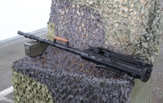 14.5 mm HEAVY MACHINE GUN DHMG-145