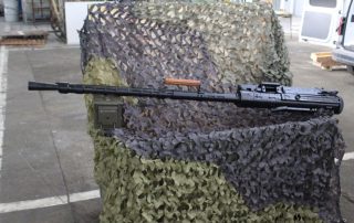 14.5 mm HEAVY MACHINE GUN DHMG-145