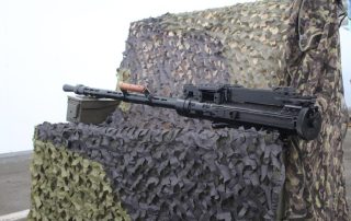 14.5 mm HEAVY MACHINE GUN DHMG-145