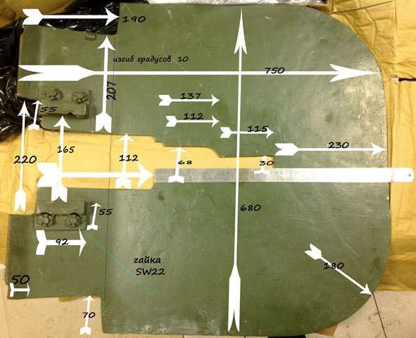 Tripods gun - allow attachment of armor plate